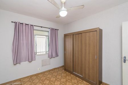 Apartamento à venda com 90m², 2 quartos e 1 vaga Apartamento à venda com 90m², 2 quartos e 1 vagaQuarto 1