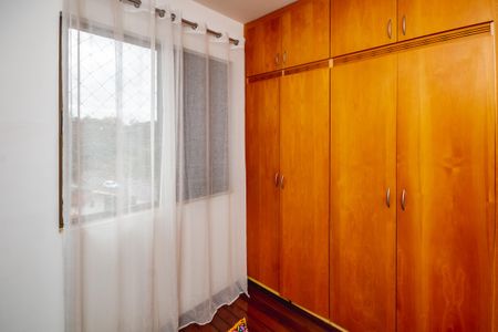 Apartamento à venda com 106m², 3 quartos e 2 vagasQuarto 1