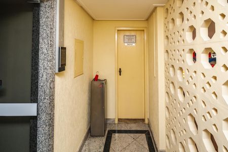 Apartamento à venda com 106m², 3 quartos e 2 vagasÁrea comum