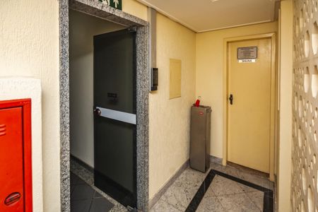 Apartamento à venda com 106m², 3 quartos e 2 vagasÁrea comum