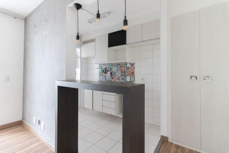 Apartamento à venda com 52m², 2 quartos e 1 vaga Apartamento à venda com 52m², 2 quartos e 1 vagaCozinha
