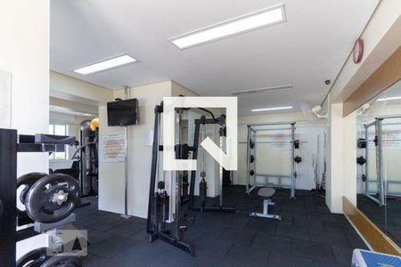 Apartamento à venda com 52m², 2 quartos e 1 vaga Apartamento à venda com 52m², 2 quartos e 1 vagaÁrea comum - Academia