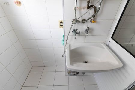 Apartamento à venda com 52m², 2 quartos e 1 vaga Apartamento à venda com 52m², 2 quartos e 1 vagaLavanderia