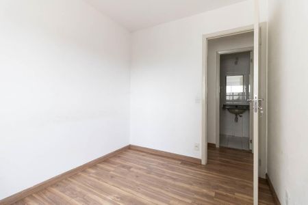Apartamento à venda com 52m², 2 quartos e 1 vaga Apartamento à venda com 52m², 2 quartos e 1 vagaQuarto 2