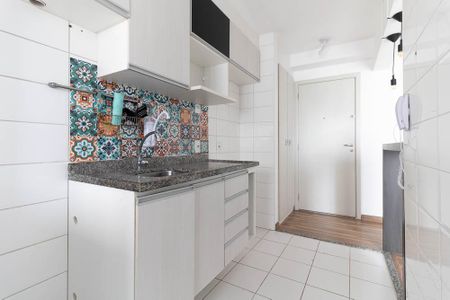 Apartamento à venda com 52m², 2 quartos e 1 vaga Apartamento à venda com 52m², 2 quartos e 1 vagaCozinha