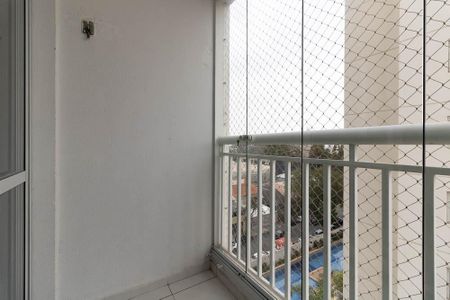 Apartamento à venda com 52m², 2 quartos e 1 vaga Apartamento à venda com 52m², 2 quartos e 1 vagaVaranda da Sala