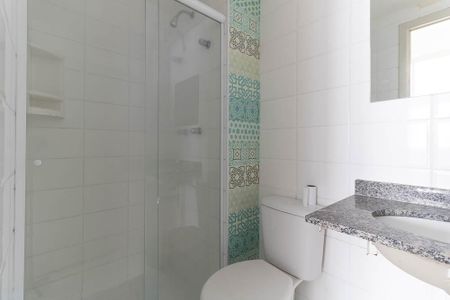 Apartamento à venda com 52m², 2 quartos e 1 vaga Apartamento à venda com 52m², 2 quartos e 1 vagaBanheiro Social