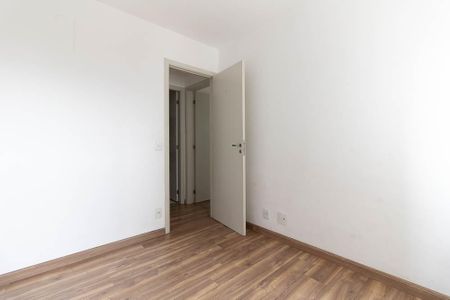 Apartamento à venda com 52m², 2 quartos e 1 vaga Apartamento à venda com 52m², 2 quartos e 1 vagaQuarto 2