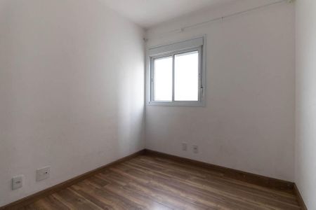 Apartamento à venda com 52m², 2 quartos e 1 vaga Apartamento à venda com 52m², 2 quartos e 1 vagaQuarto 2