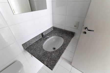 Apartamento à venda com 52m², 2 quartos e 1 vaga Apartamento à venda com 52m², 2 quartos e 1 vagaBanheiro Social