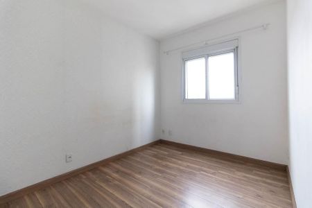 Apartamento à venda com 52m², 2 quartos e 1 vaga Apartamento à venda com 52m², 2 quartos e 1 vagaSuíte