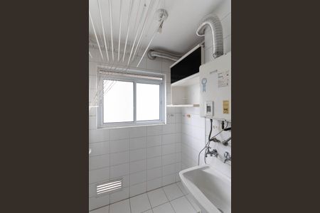 Apartamento à venda com 52m², 2 quartos e 1 vaga Apartamento à venda com 52m², 2 quartos e 1 vagaLavanderia