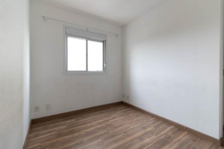 Apartamento à venda com 52m², 2 quartos e 1 vaga Apartamento à venda com 52m², 2 quartos e 1 vagaSuíte