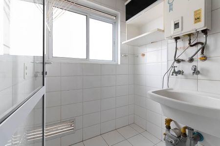 Apartamento à venda com 52m², 2 quartos e 1 vaga Apartamento à venda com 52m², 2 quartos e 1 vagaLavanderia