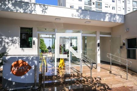 Apartamento à venda com 52m², 2 quartos e 1 vaga Apartamento à venda com 52m², 2 quartos e 1 vagaFachada