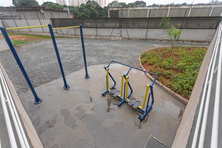 Apartamento à venda com 43m², 2 quartos e 1 vaga Apartamento à venda com 43m², 2 quartos e 1 vagaÁrea comum - Academia externa