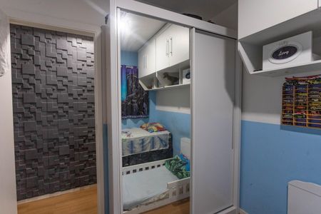Apartamento à venda com 43m², 2 quartos e 1 vaga Apartamento à venda com 43m², 2 quartos e 1 vagaQuarto 1