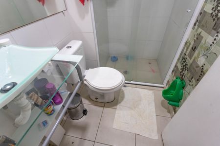 Apartamento à venda com 43m², 2 quartos e 1 vaga Apartamento à venda com 43m², 2 quartos e 1 vagaBanheiro