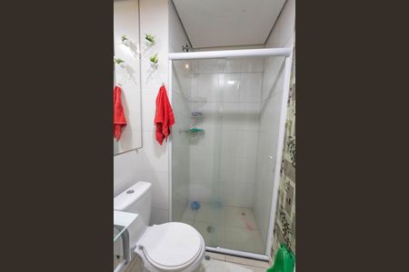 Apartamento à venda com 43m², 2 quartos e 1 vaga Apartamento à venda com 43m², 2 quartos e 1 vagaBanheiro