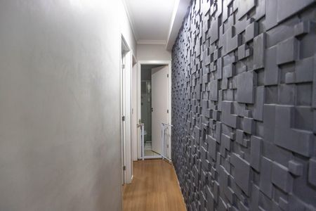 Apartamento à venda com 43m², 2 quartos e 1 vaga Apartamento à venda com 43m², 2 quartos e 1 vagaCorredor