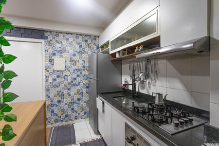 Apartamento à venda com 43m², 2 quartos e 1 vaga Apartamento à venda com 43m², 2 quartos e 1 vagaCozinha