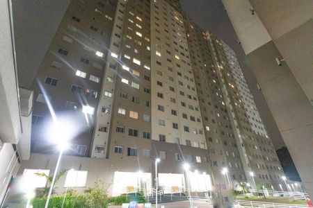 Apartamento à venda com 43m², 2 quartos e 1 vaga Apartamento à venda com 43m², 2 quartos e 1 vagaFachada do bloco