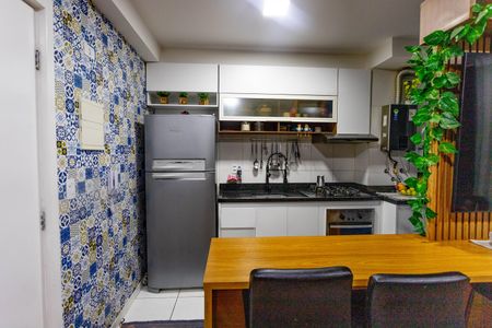 Apartamento à venda com 43m², 2 quartos e 1 vaga Apartamento à venda com 43m², 2 quartos e 1 vagaCozinha