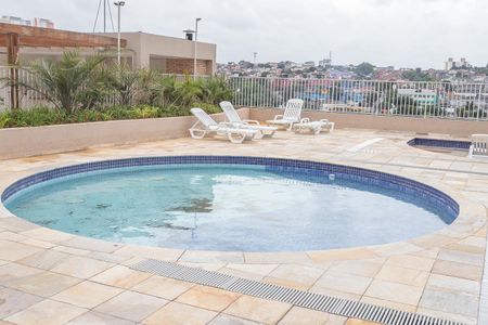 Apartamento à venda com 43m², 2 quartos e 1 vaga Apartamento à venda com 43m², 2 quartos e 1 vagaÁrea comum - Piscina