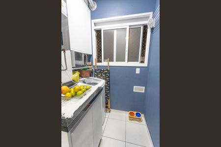 Apartamento à venda com 43m², 2 quartos e 1 vaga Apartamento à venda com 43m², 2 quartos e 1 vagaÁrea de serviço