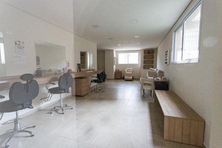 Apartamento à venda com 43m², 2 quartos e 1 vaga Apartamento à venda com 43m², 2 quartos e 1 vagaÁrea comum