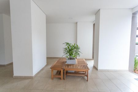 Apartamento à venda com 43m², 2 quartos e 1 vaga Apartamento à venda com 43m², 2 quartos e 1 vagaÁrea comum