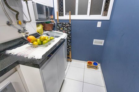 Apartamento à venda com 43m², 2 quartos e 1 vaga Apartamento à venda com 43m², 2 quartos e 1 vagaÁrea de serviço