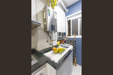 Apartamento à venda com 43m², 2 quartos e 1 vaga Apartamento à venda com 43m², 2 quartos e 1 vagaÁrea de serviço