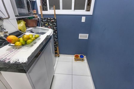 Apartamento à venda com 43m², 2 quartos e 1 vaga Apartamento à venda com 43m², 2 quartos e 1 vagaÁrea de serviço