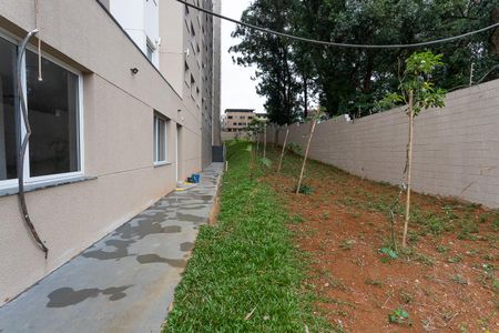 Apartamento à venda com 43m², 2 quartos e 1 vaga Apartamento à venda com 43m², 2 quartos e 1 vagaÁrea comum