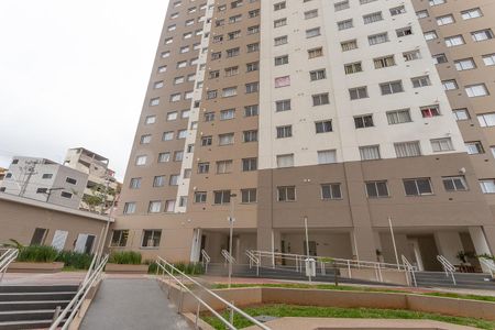 Apartamento à venda com 43m², 2 quartos e 1 vaga Apartamento à venda com 43m², 2 quartos e 1 vagaFachada do bloco