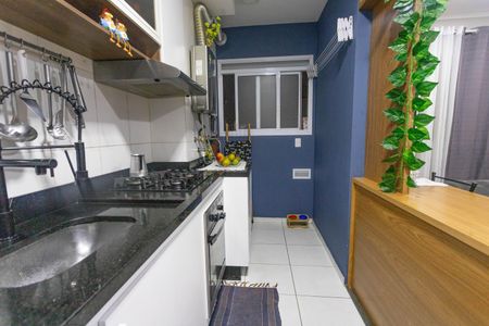 Apartamento à venda com 43m², 2 quartos e 1 vaga Apartamento à venda com 43m², 2 quartos e 1 vagaCozinha