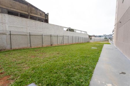 Apartamento à venda com 43m², 2 quartos e 1 vaga Apartamento à venda com 43m², 2 quartos e 1 vagaÁrea comum