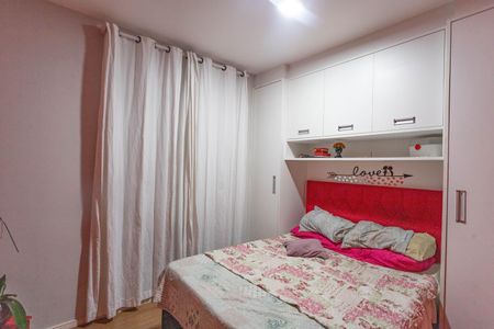 Apartamento à venda com 43m², 2 quartos e 1 vaga Apartamento à venda com 43m², 2 quartos e 1 vagaQuarto 2