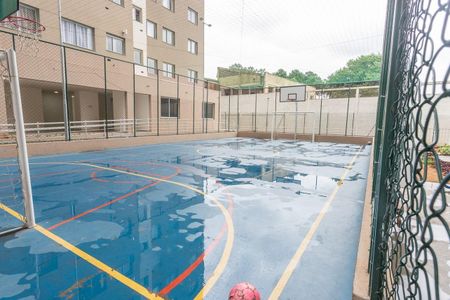 Apartamento à venda com 43m², 2 quartos e 1 vaga Apartamento à venda com 43m², 2 quartos e 1 vagaÁrea comum