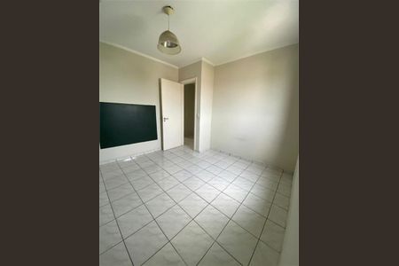 Apartamento à venda com 3 quartos, 100m² em Vila das Hortencias, Jundiaí