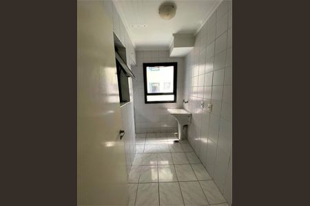 Apartamento à venda com 3 quartos, 100m² em Vila das Hortencias, Jundiaí