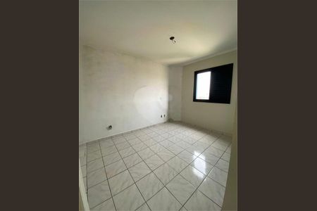Apartamento à venda com 3 quartos, 100m² em Vila das Hortencias, Jundiaí