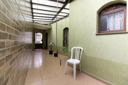 Casa à venda com 309m², 3 quartos e 4 vagas Casa à venda com 309m², 3 quartos e 4 vagasEntrada