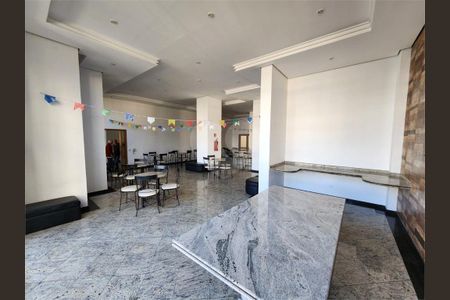 Apartamento à venda com 3 quartos, 125m² em Tatuapé, São Paulo