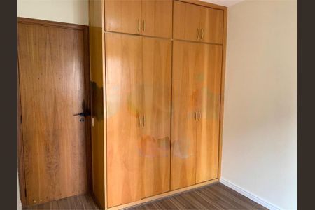 Apartamento à venda com 91m², 2 quartos e 2 vagas