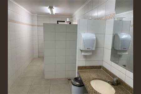 Apartamento à venda com 91m², 2 quartos e 2 vagas