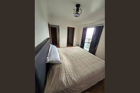 Apartamento à venda com 4 quartos, 320m² em Vila Sonia, São Paulo