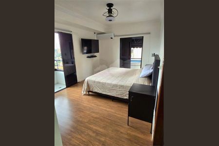 Apartamento à venda com 4 quartos, 320m² em Vila Sonia, São Paulo