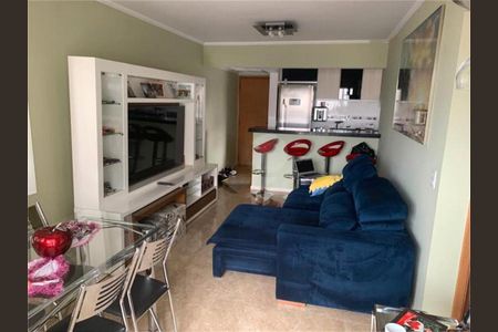 Apartamento à venda com 2 quartos, 60m² em Vila Gumercindo, São Paulo